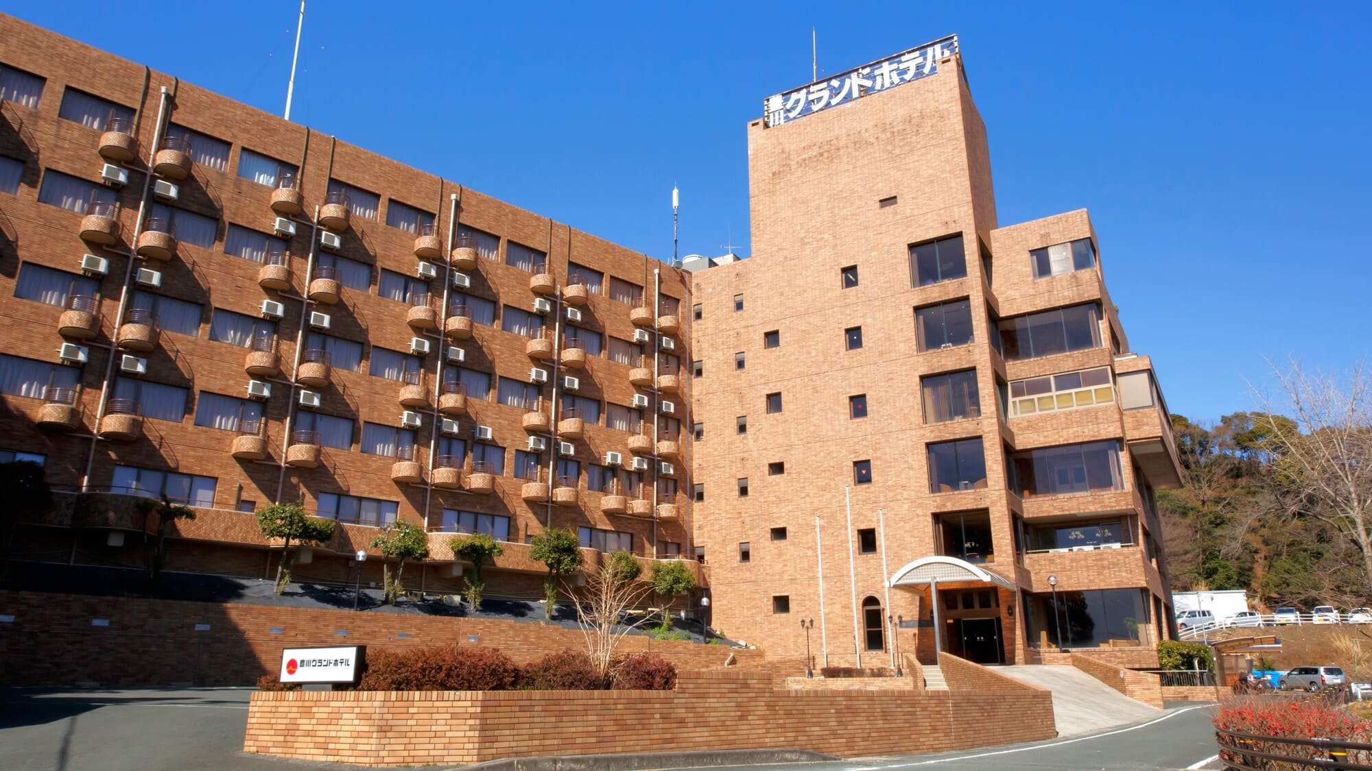 豊川グランドホテル 施設全景