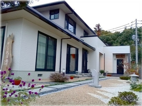 ほっこり民宿 清saya<直島> 施設全景