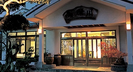 写真:旅館 清川