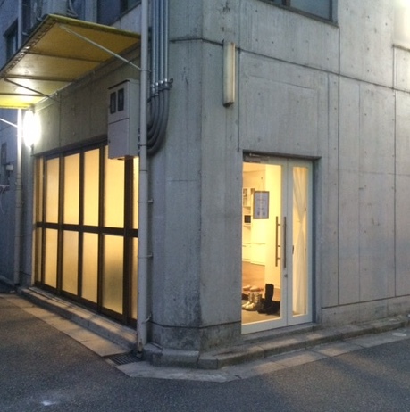 ゲストハウスｔａｋａｒａｙａ クチコミ 感想 情報 楽天トラベル