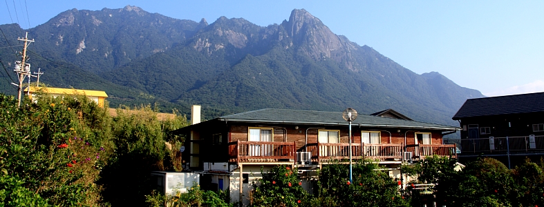 ペンション ハロー <屋久島> 施設全景