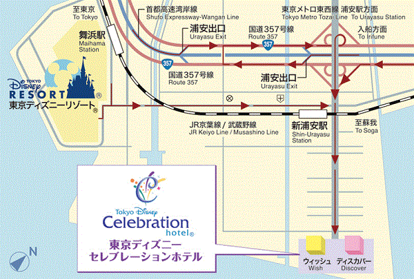 東京ディズニーセレブレーションホテル ｒ 地図 アクセス 楽天トラベル