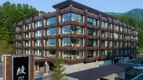 綾ニセコ 施設全景