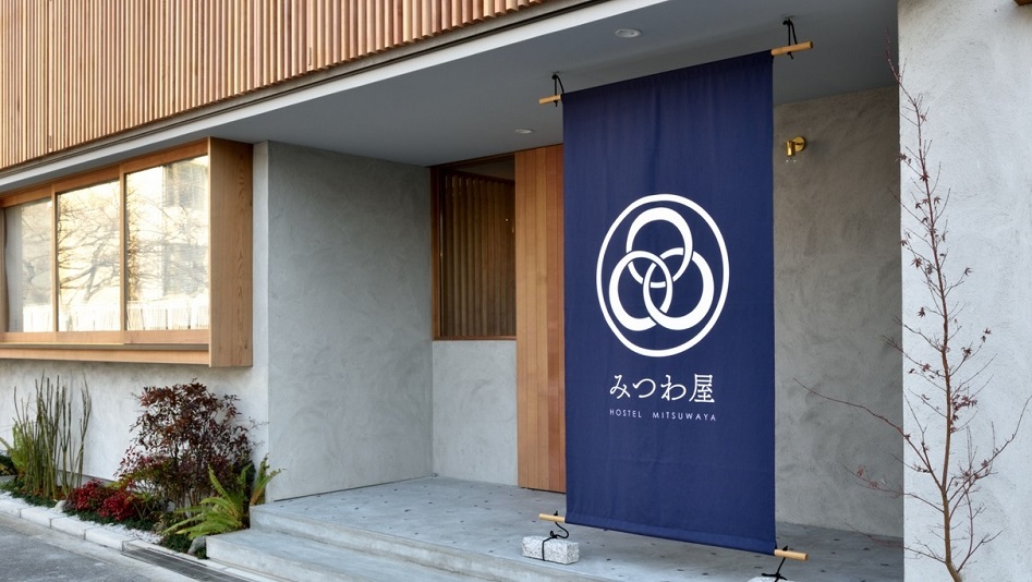 施設全景