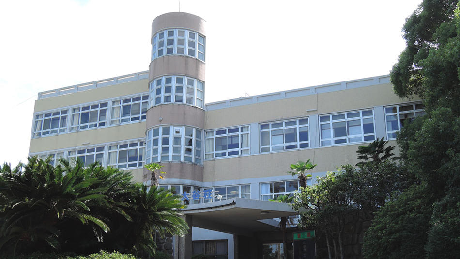 国民宿舎 大谷荘 施設全景