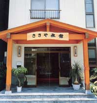 施設全景