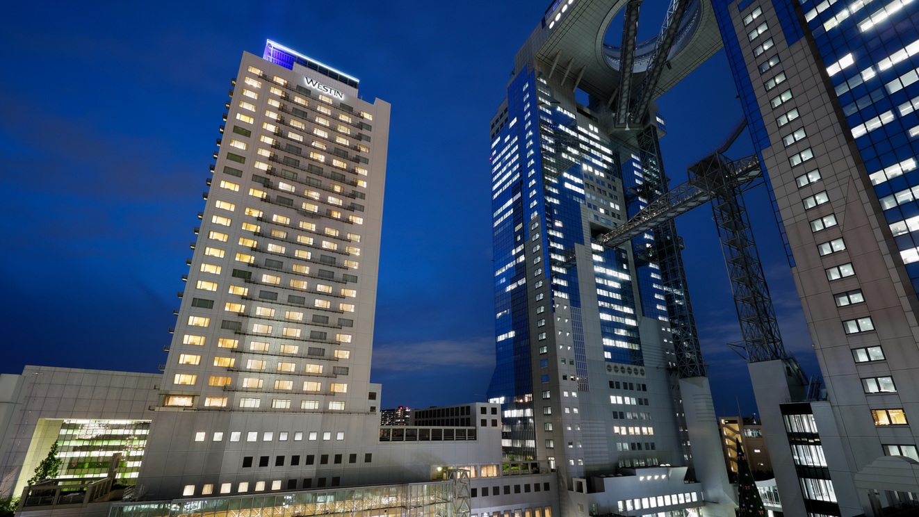 大阪駅 梅田周辺のホテル 格安予約 宿泊料金比較 検索 トラベルコ