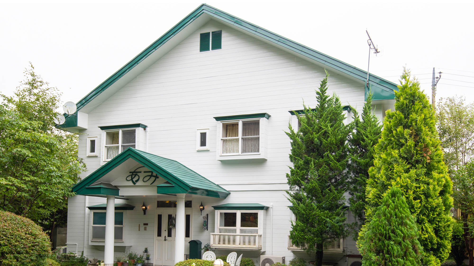 ガストホフ あみ 施設全景