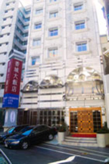 台北チャーミングシティホテル信義店 台北香城大飯店信義店 Charming City Hotel 宿泊予約 楽天トラベル