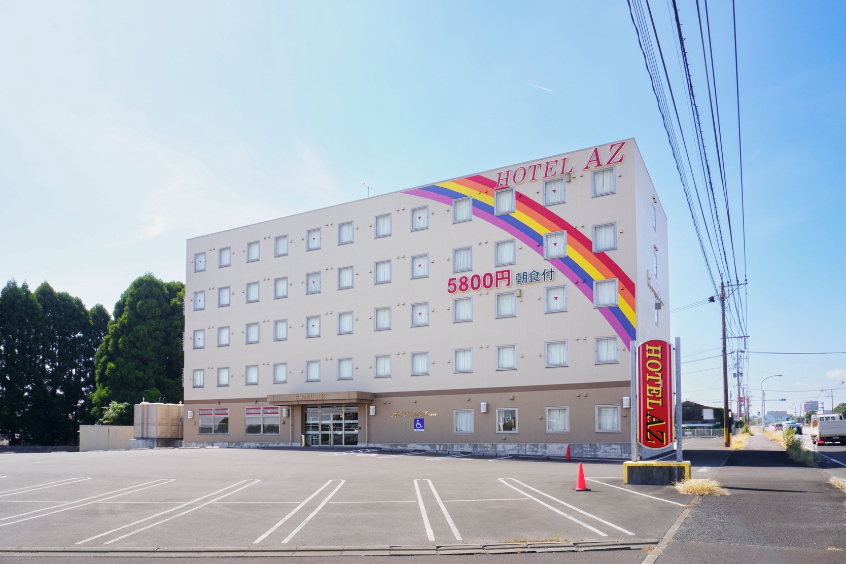 HOTEL AZ 宮崎都農店 施設全景