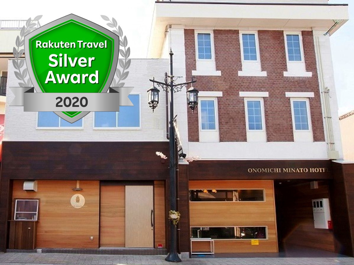 天然温泉 尾道みなと館 施設全景