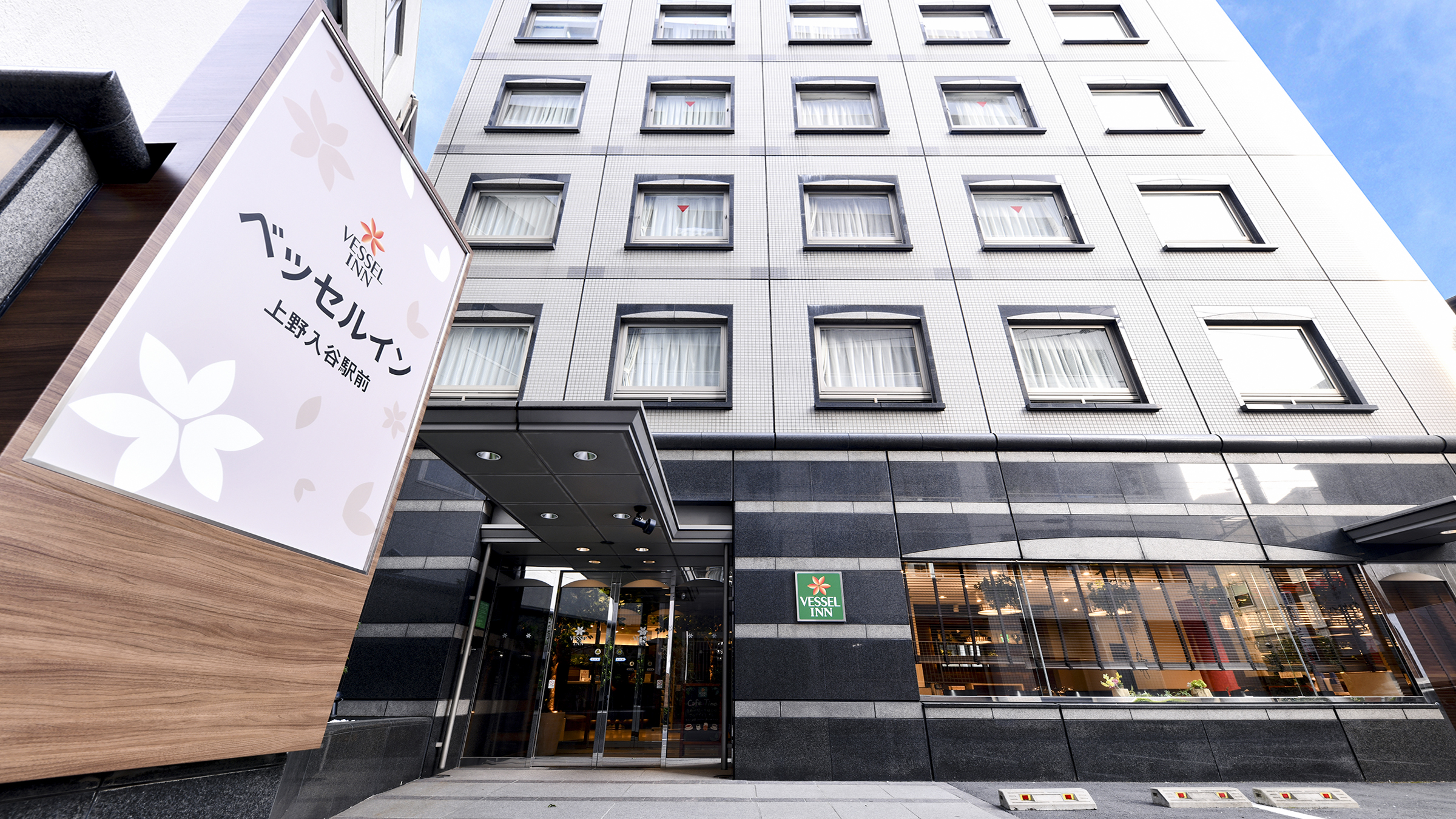 ベッセルイン上野入谷駅前(上野・入谷・鶯谷) 施設全景