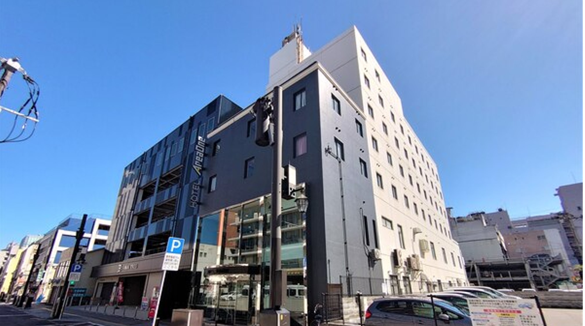 ホテルエリアワン大分(ホテルエリアワングループ) 施設全景