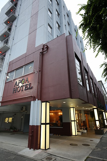 APOA HOTEL四日市(アポアホテル) 施設全景