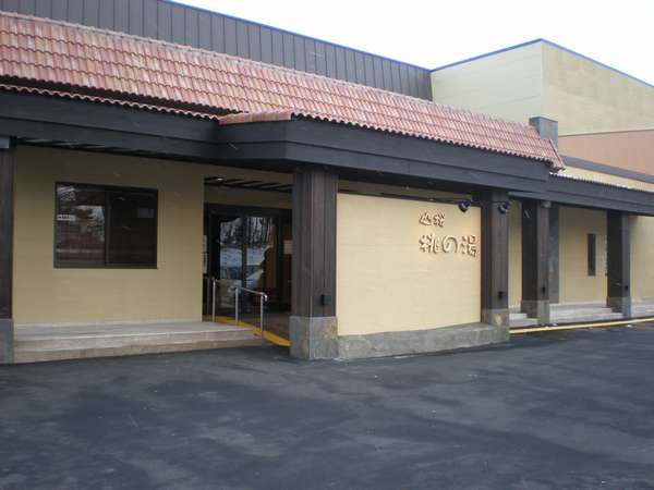 山桜 桃の湯 施設全景