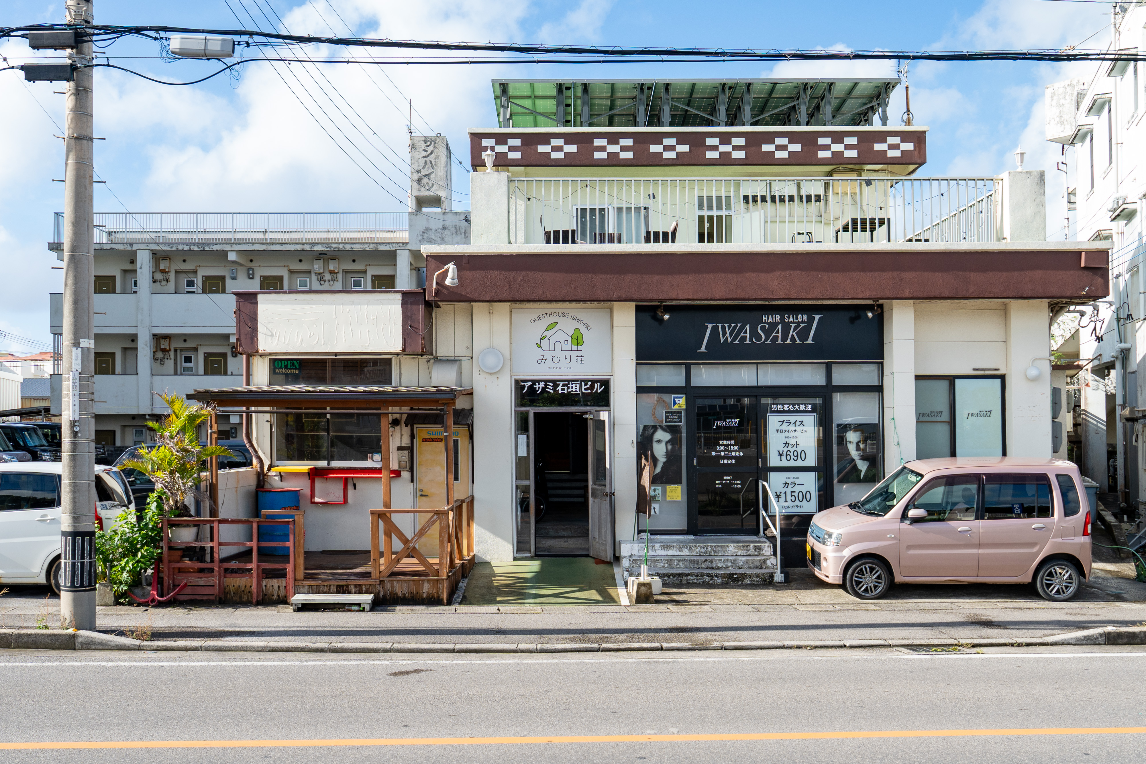 みどり荘(MIDORISOU)<石垣島> 施設全景
