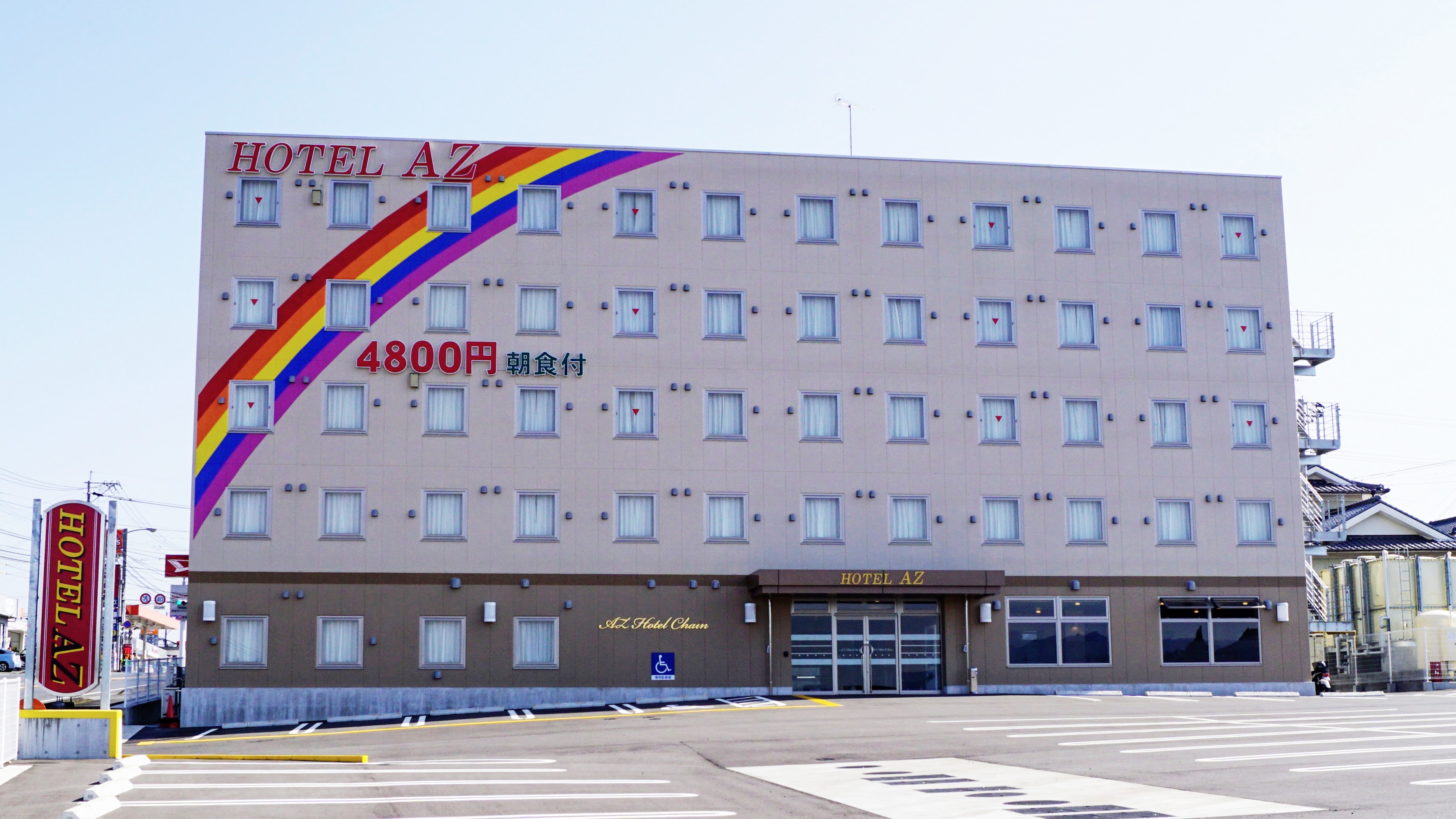 HOTEL AZ 大分三重店 施設全景