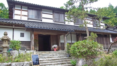 烏帽子山荘 施設全景