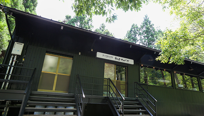 和み舎せせらぎ&nbsp;施設全景