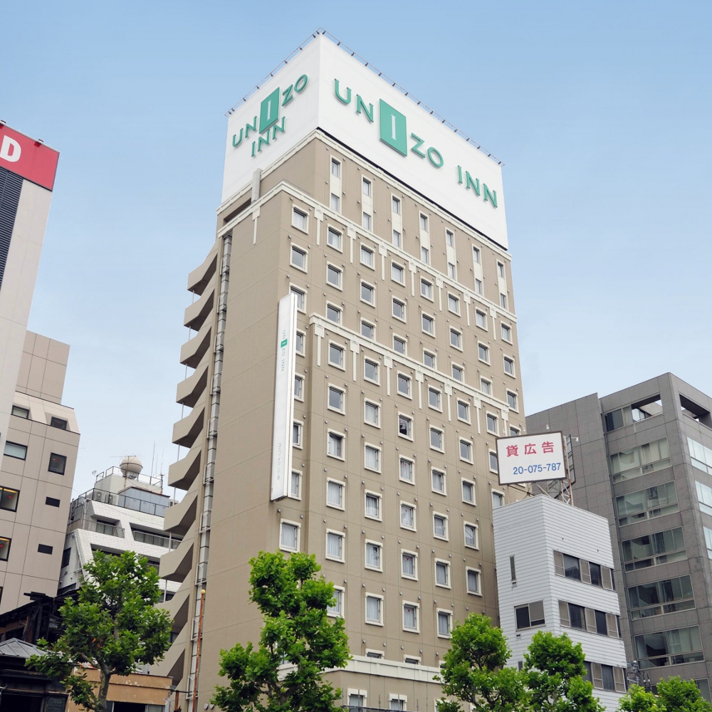 八丁堀駅 東京都 周辺のホテル 格安予約 宿泊料金比較 検索 トラベルコ