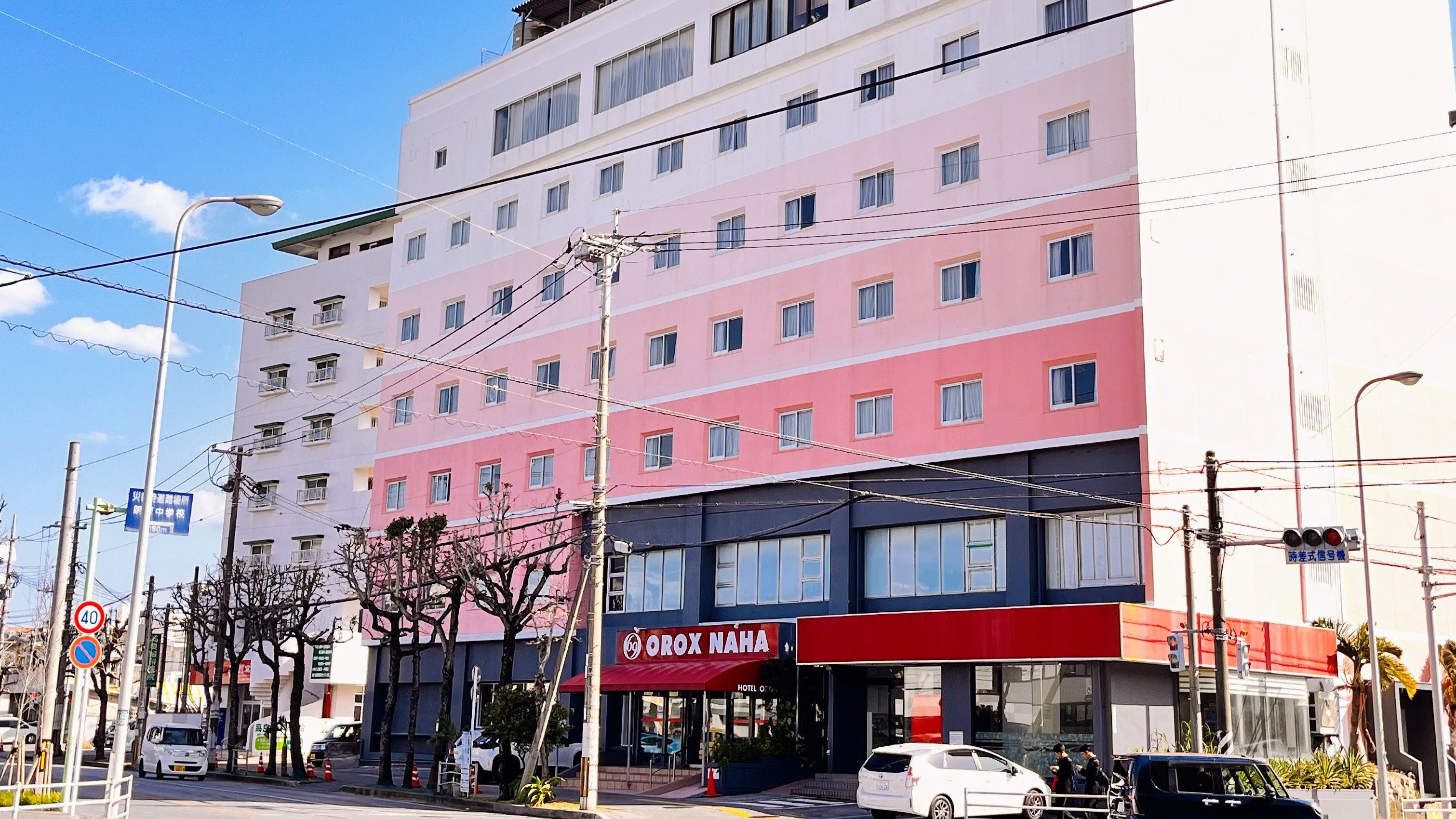 ホテル オロックス(HOTELOROX) 施設全景