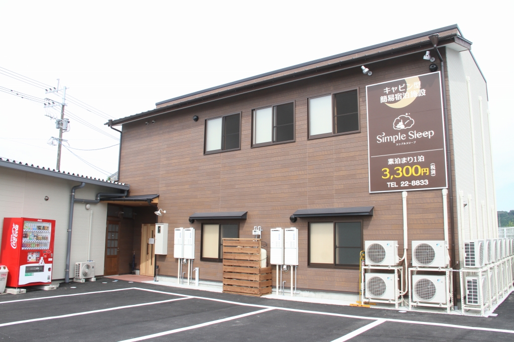 Simple Sleep 施設全景