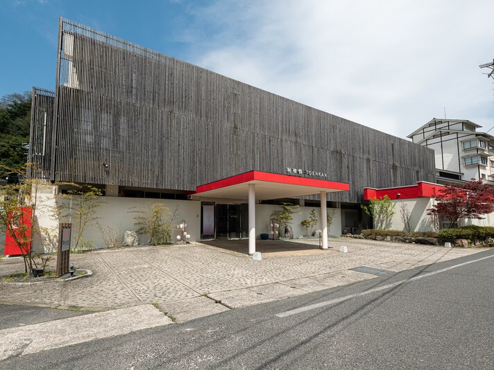 三朝温泉桃園館 施設全景