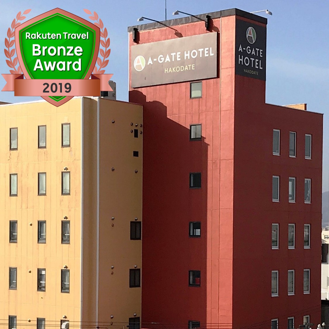 A−GATE HOTEL 函館駅前 施設全景