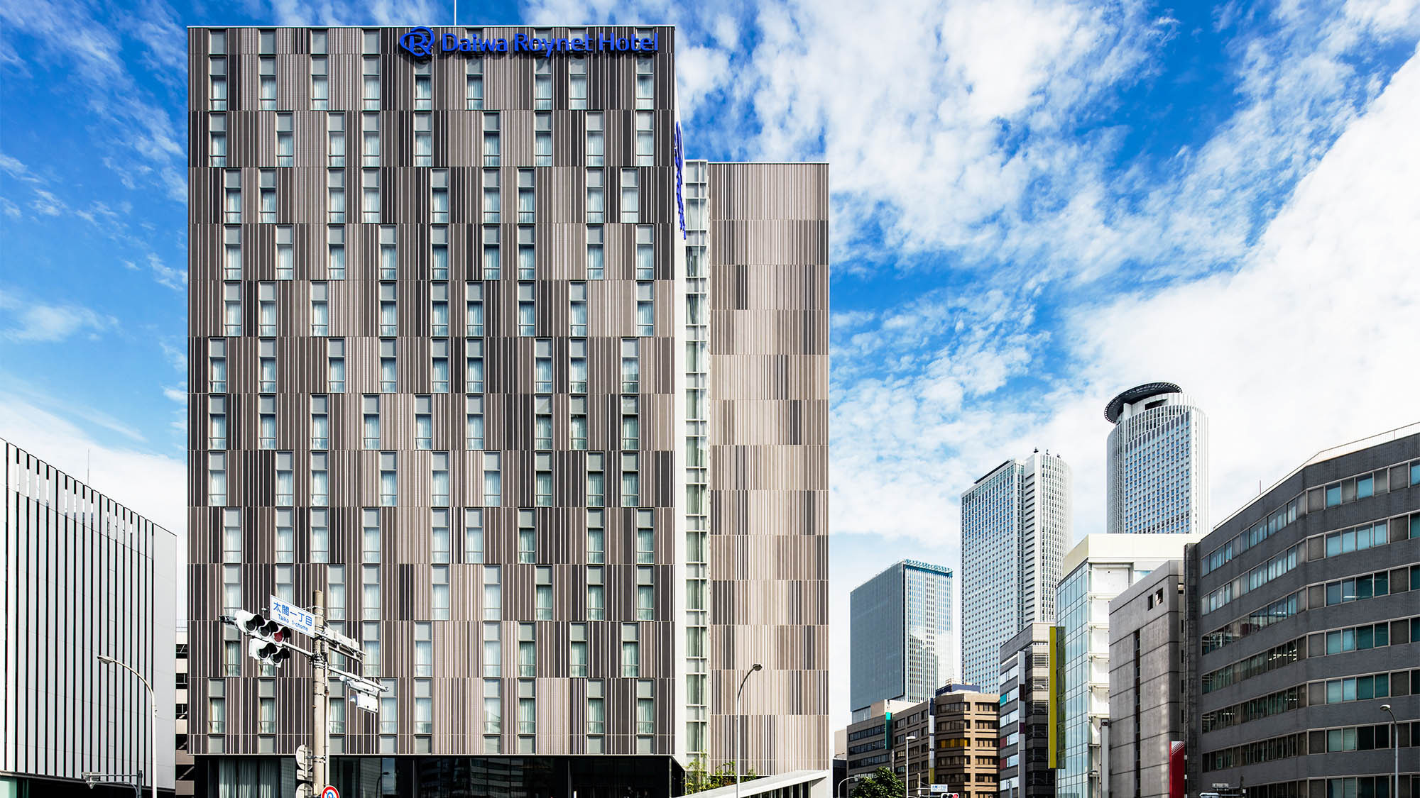 ダイワロイネットホテル名古屋太閤通口 施設全景