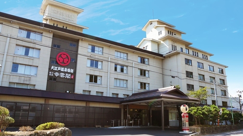 大江戸温泉物語 幸雲閣 施設全景