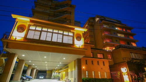 大江戸温泉物語 ますや 施設全景