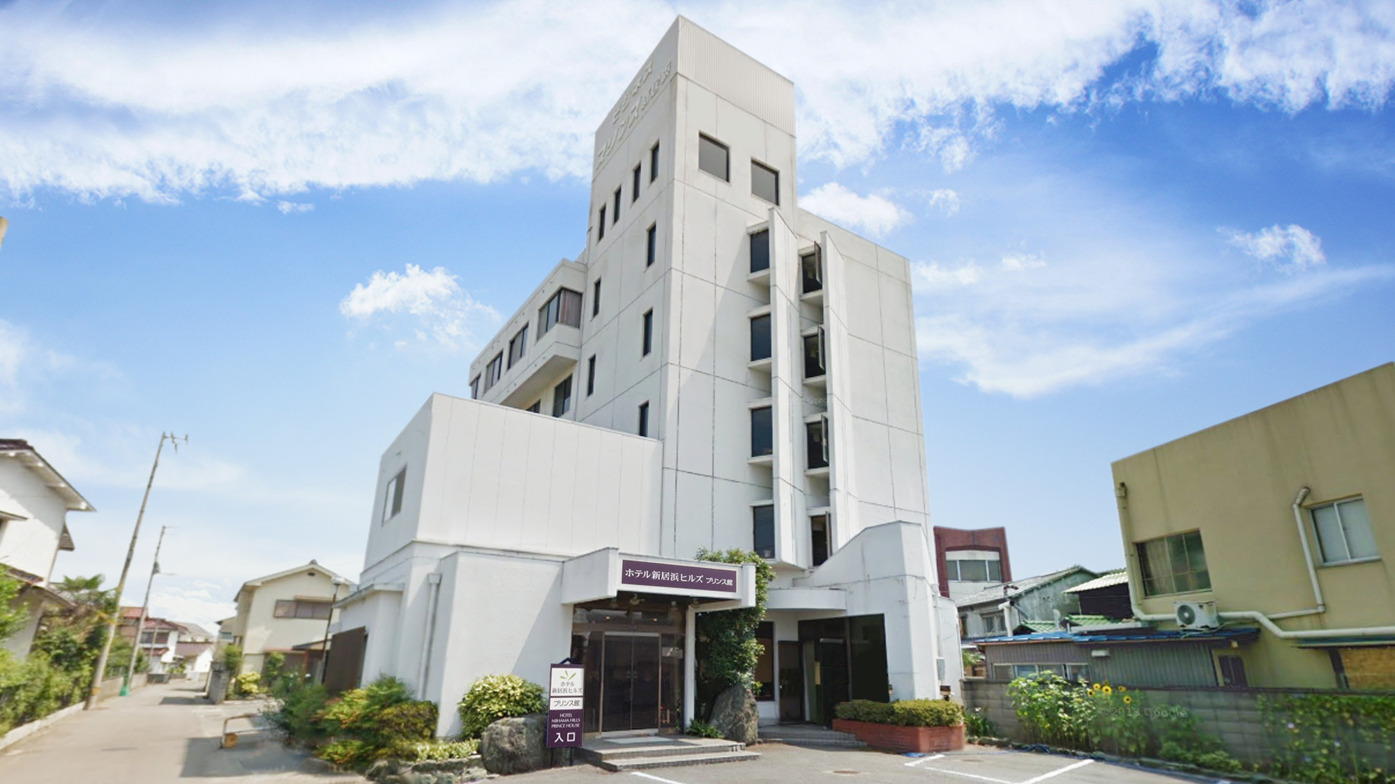 ホテル新居浜ヒルズプリンス館(BBHホテルグループ) 施設全景