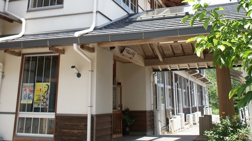 ほっと平山 施設全景