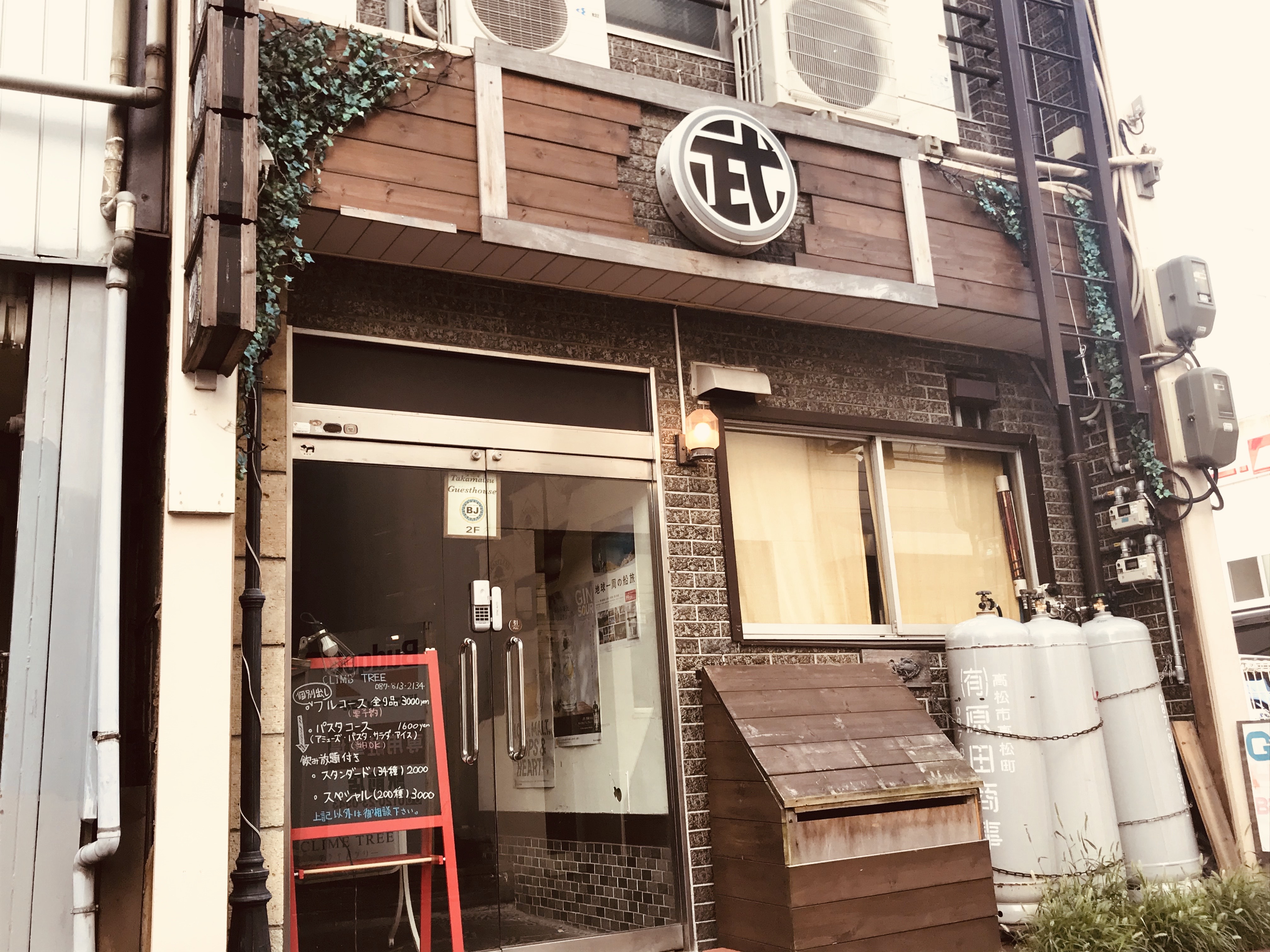 高松ゲストハウスBJステーション 施設全景