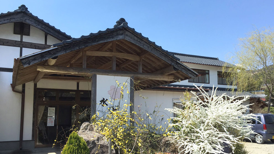 MIZUKAMISO（温泉旅館　水上荘）