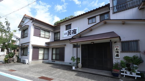 温泉民宿　小阪屋　元館