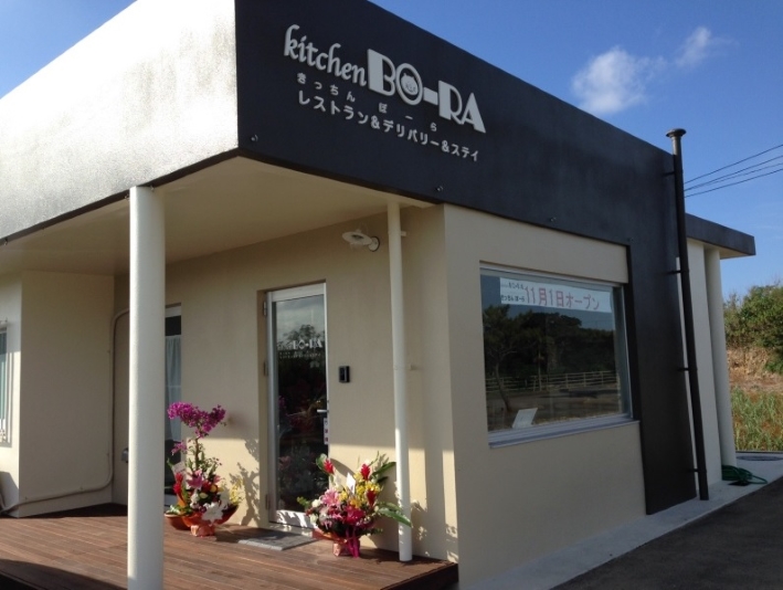 ゲストハウス　Ｂｏ－Ｒａ　＜宮古島＞ 施設全景