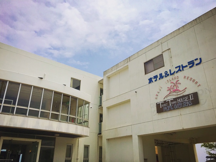 AWAJI TT HOUSE II ~PACIFIC OVER SEAS~ <淡路島> 施設全景