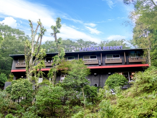 写真:リブマックスリゾート箱根仙石原