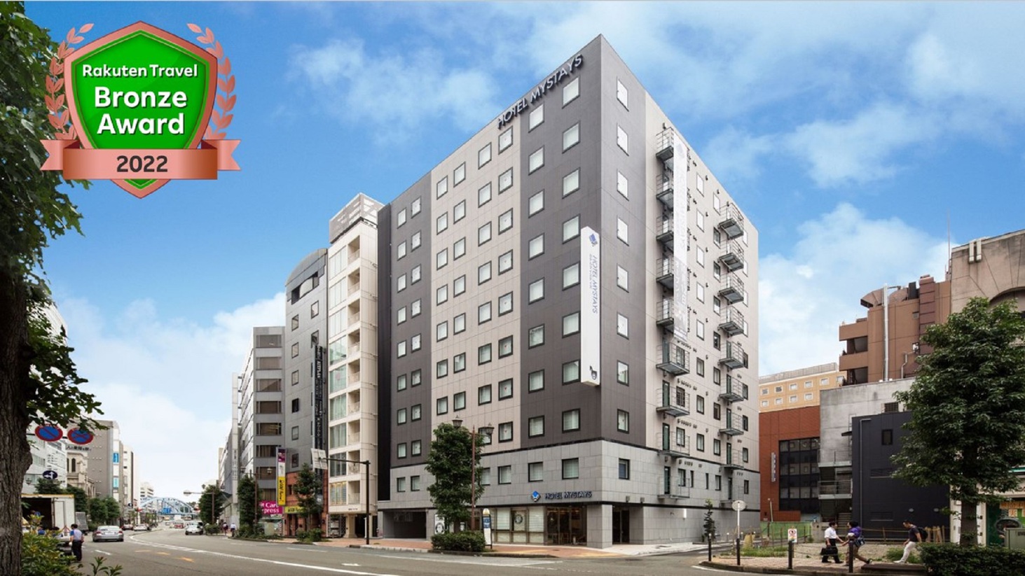 ホテルマイステイズ横浜関内 施設全景