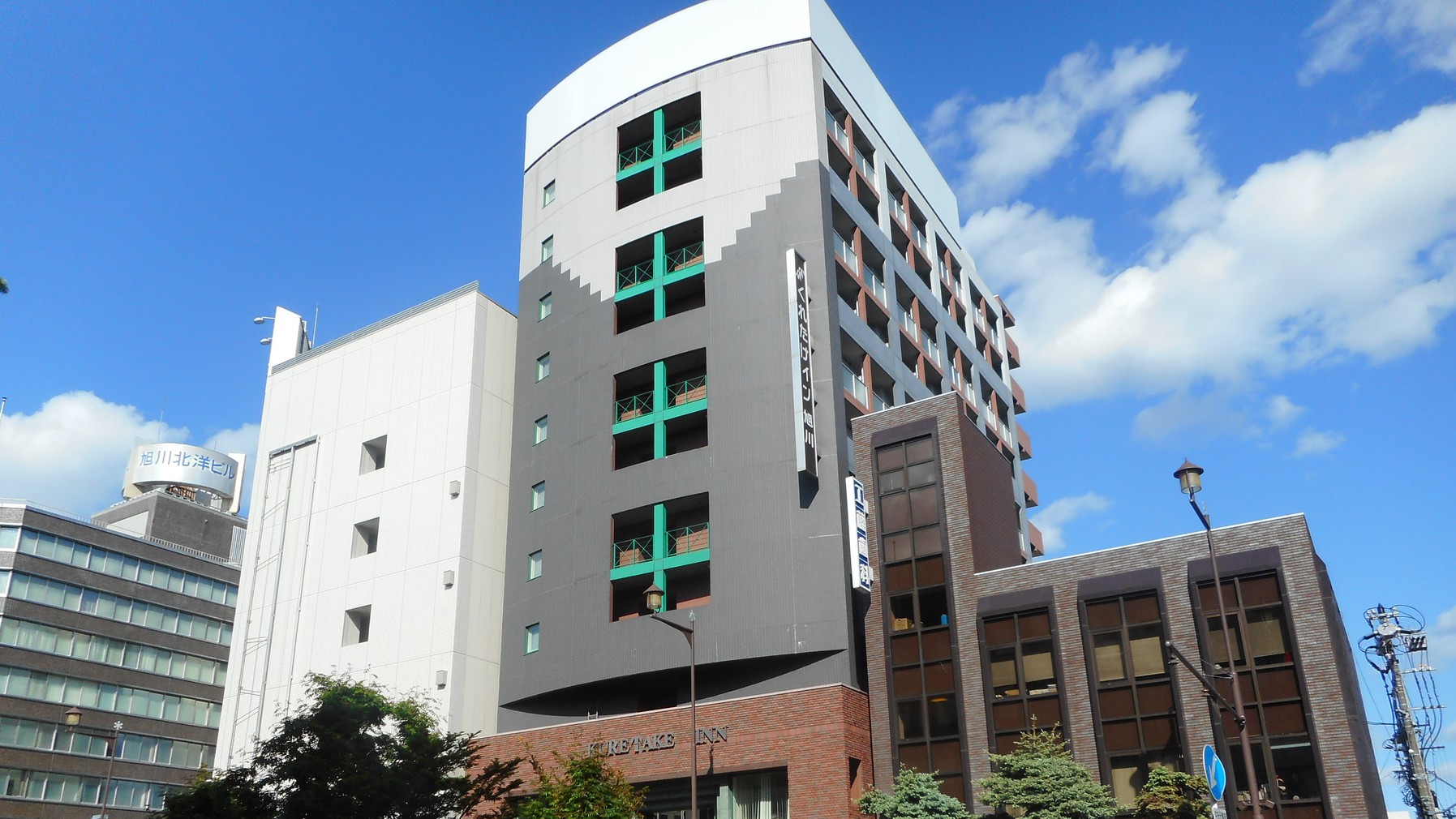 くれたけイン旭川 施設全景