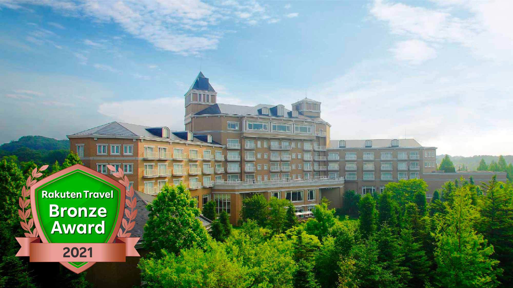 仙台市内 宮城 泊 福岡 仙台飛行機 Ana他 ホテルパック トラベルコ 仙台市内 宮城 泊 福岡 仙台飛行機 Ana他 ホテルパック トラベルコ