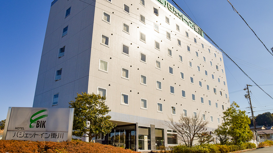掛川のホテル 格安予約 宿泊料金比較 検索 トラベルコ