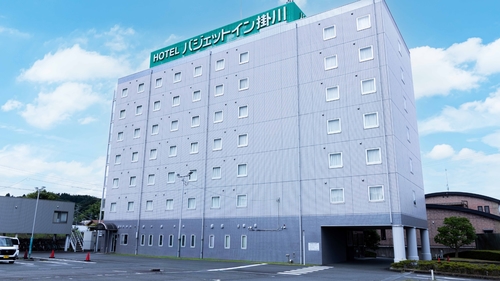 バジェットイン掛川