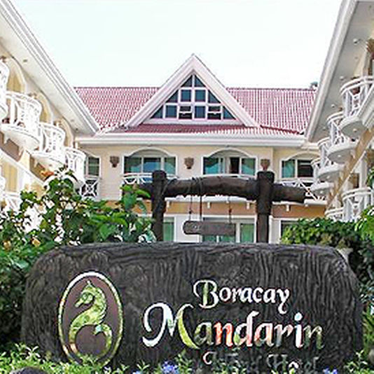 ボラカイ マンダリン アイランド ホテル Boracay Mandarin Island Hotel クチコミ 感想 情報 楽天トラベル