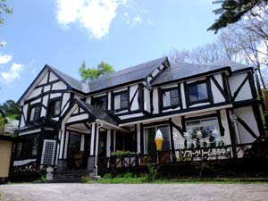 白樺湖畔・天然温泉の小さな宿 サワ・ルージュ 施設全景