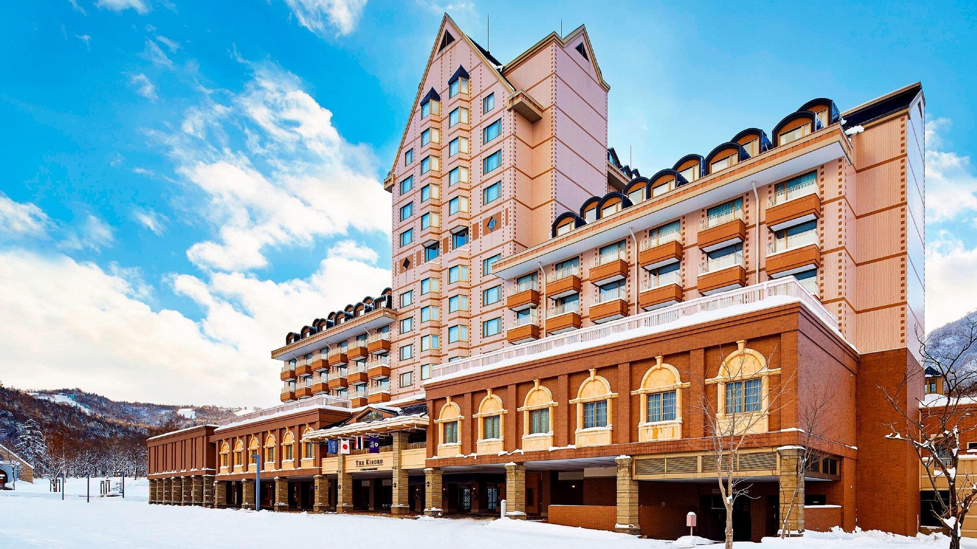 キロロ トリビュートポートフォリオホテル 北海道 格安予約 宿泊プラン料金比較 トラベルコ キロロ トリビュートポートフォリオホテル 北海道 格安予約 宿泊プラン料金比較 トラベルコ