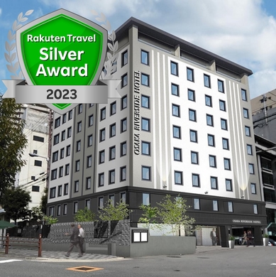 大阪リバーサイドホテル 施設全景