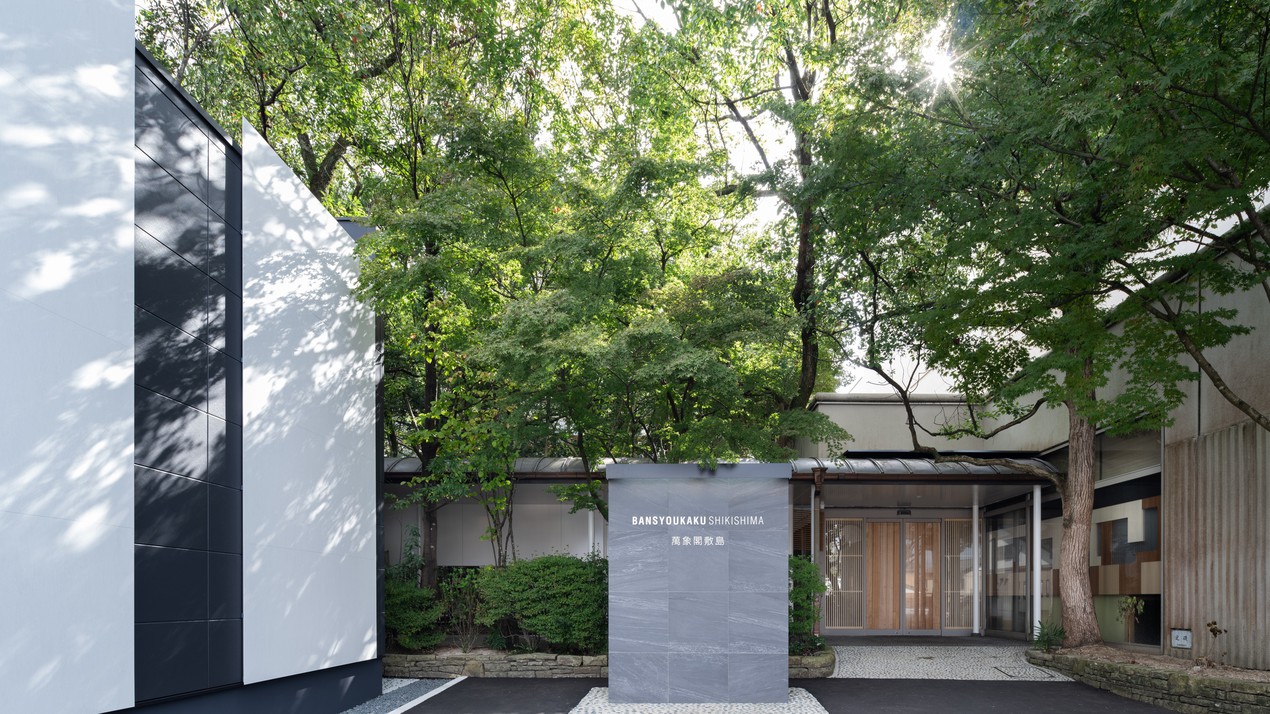 嬉野温泉 萬象閣 敷島 施設全景