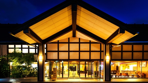 写真:里湯昔話 雄山荘